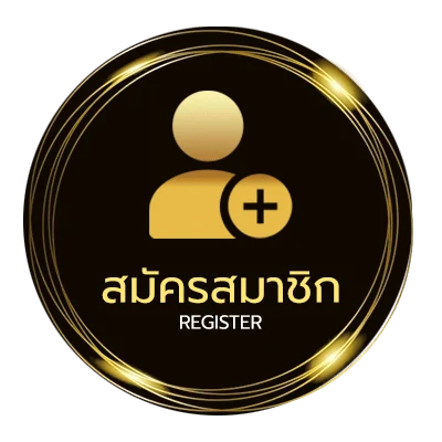 สมัครฟรี 123 fox ใน 1 นาที